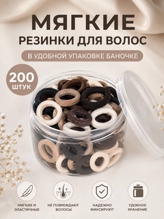 Шоколадный