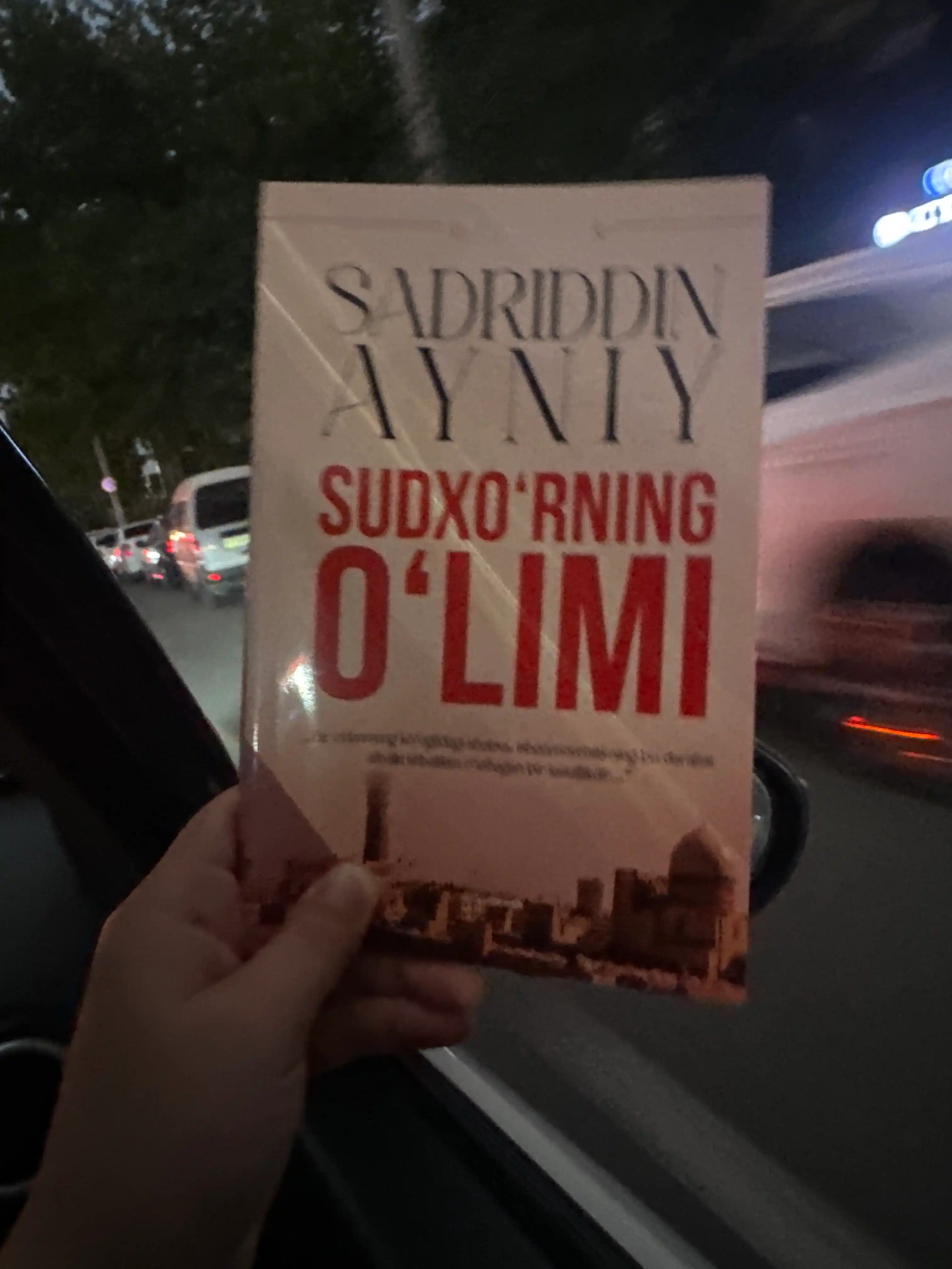 Sadriddin Ayniy - Sudxo‘rning o‘limi (qissa)