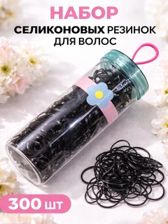 Угольный