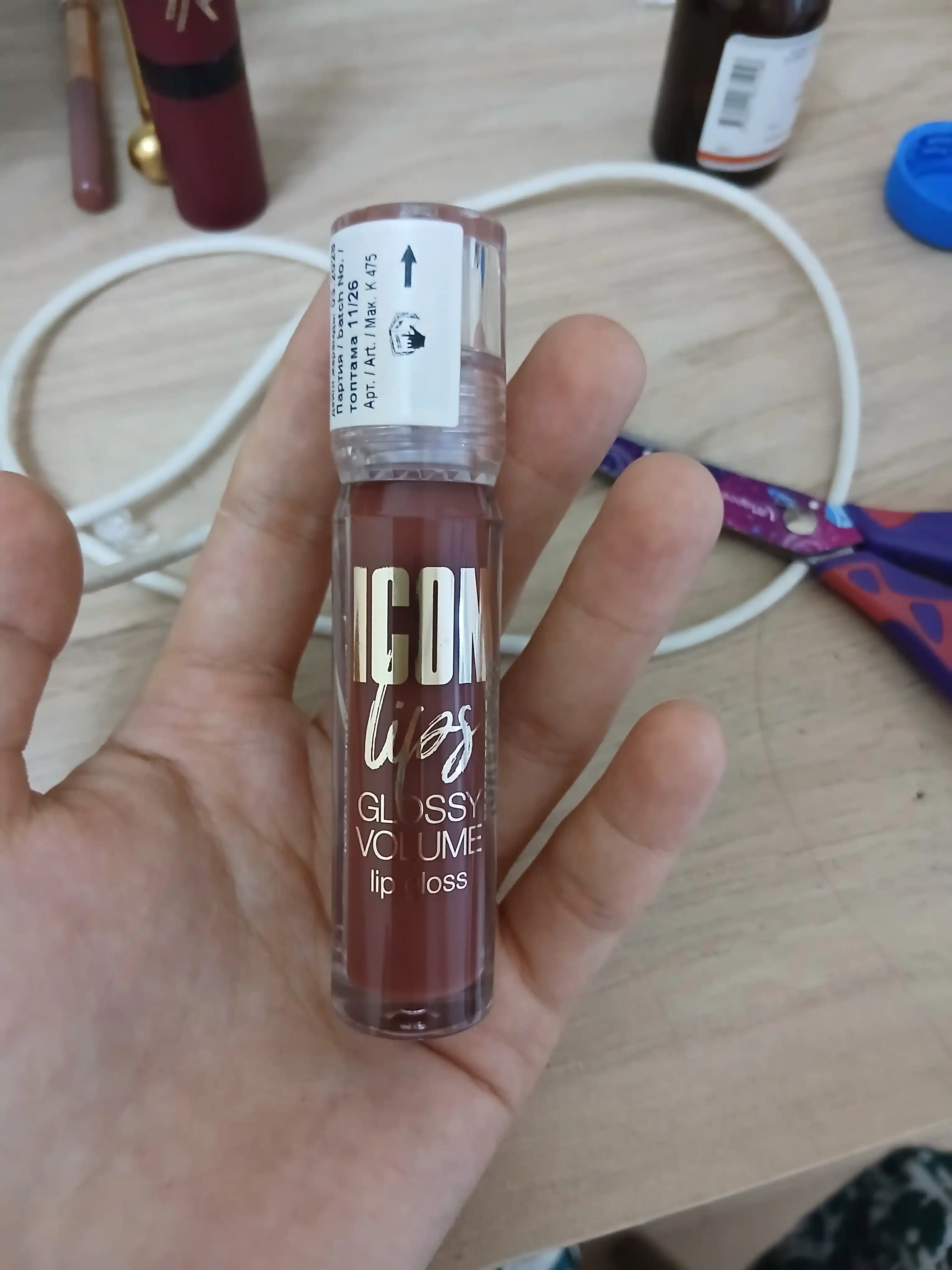 Icon Lips Luxvisage,  блеск для губ с эффектом объема