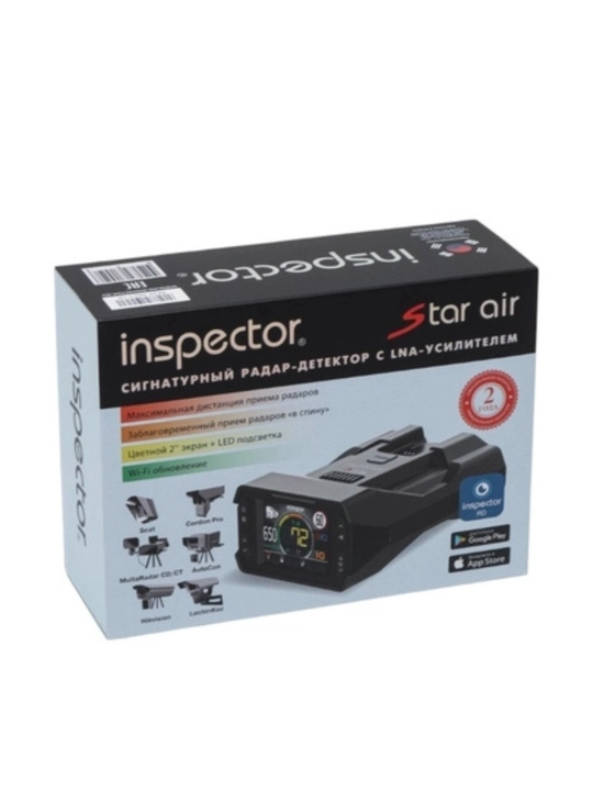 Радар-детектор Inspector StarAir с 2 LNA усилителями Wi-Fi обновлением GPS гарантия 2 года - 