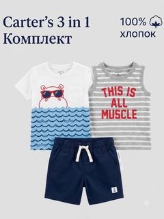 Индиго