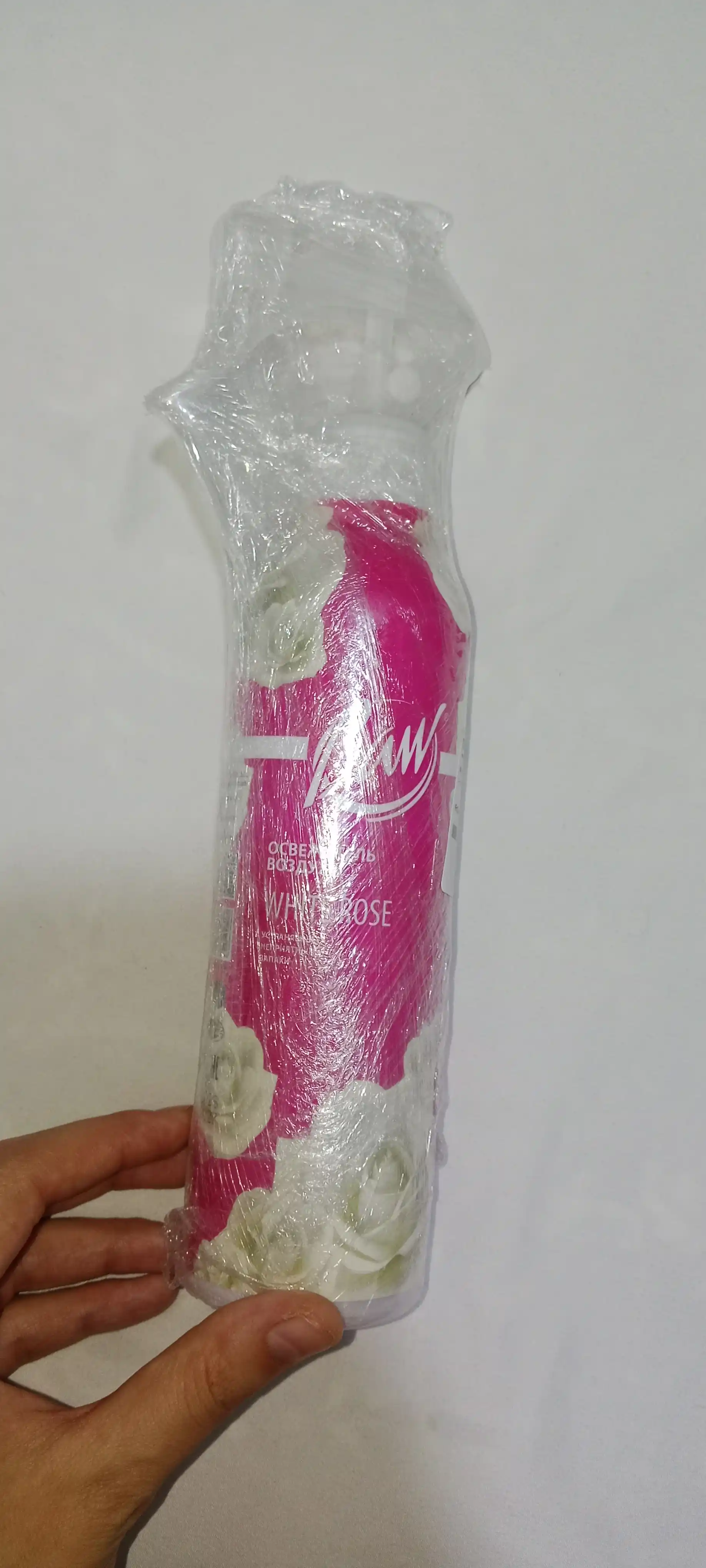 Uy, ofis va avtomobil uchun havo yangilagich "Baw" - universal, 400 ml