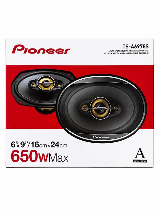 Автоколонки Pioneer TS-6965 V3 450W, овальные динамики 6x9 дюймов