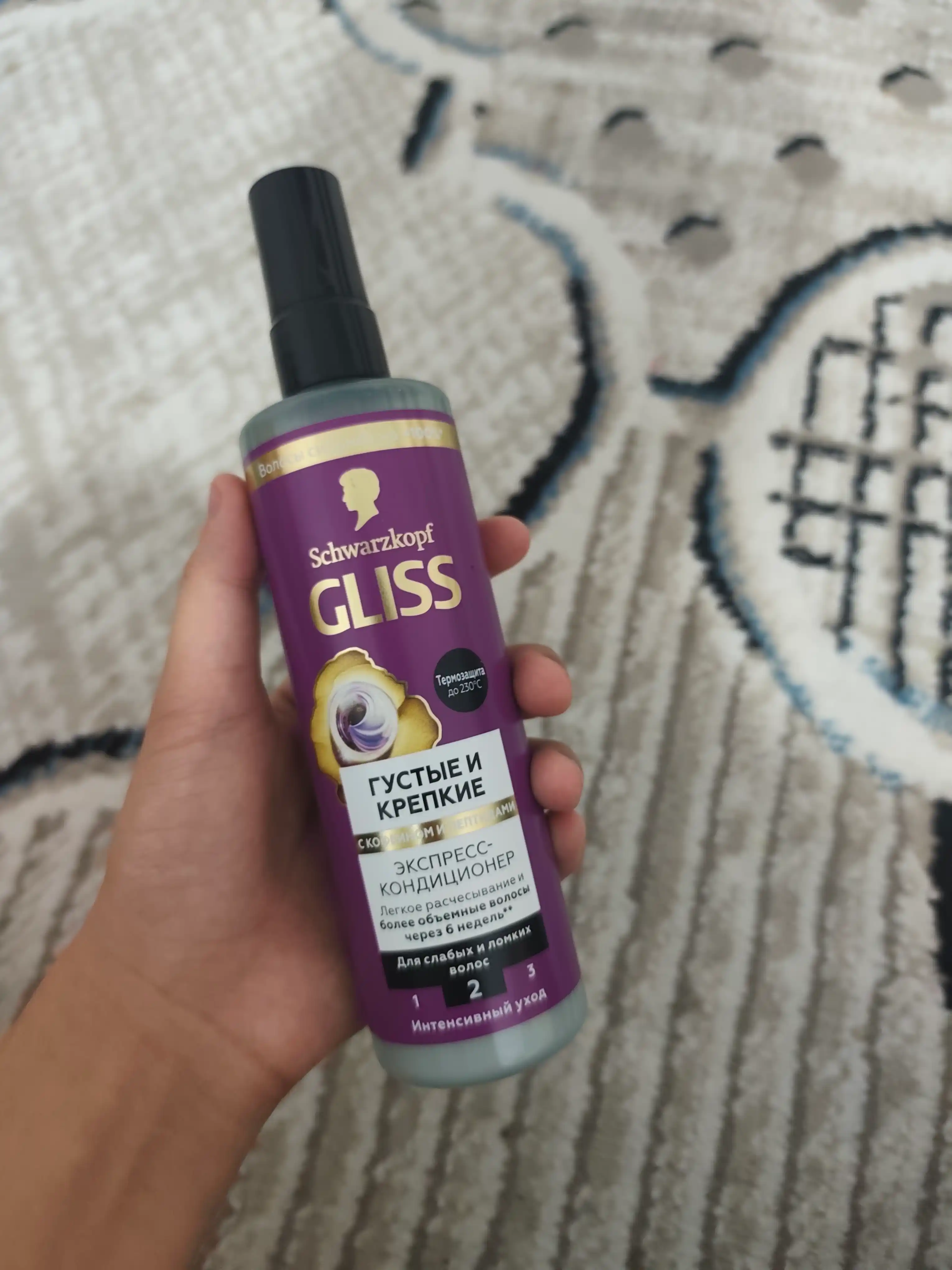 Экспресс-кондиционер для волос Gliss Full Hair Wonder Express Repair Conditioner, 200 мл