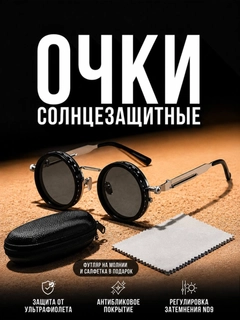 Белый
