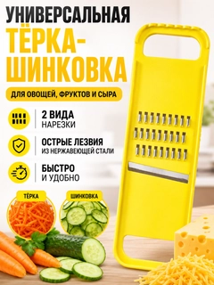 Светло-оранжевый