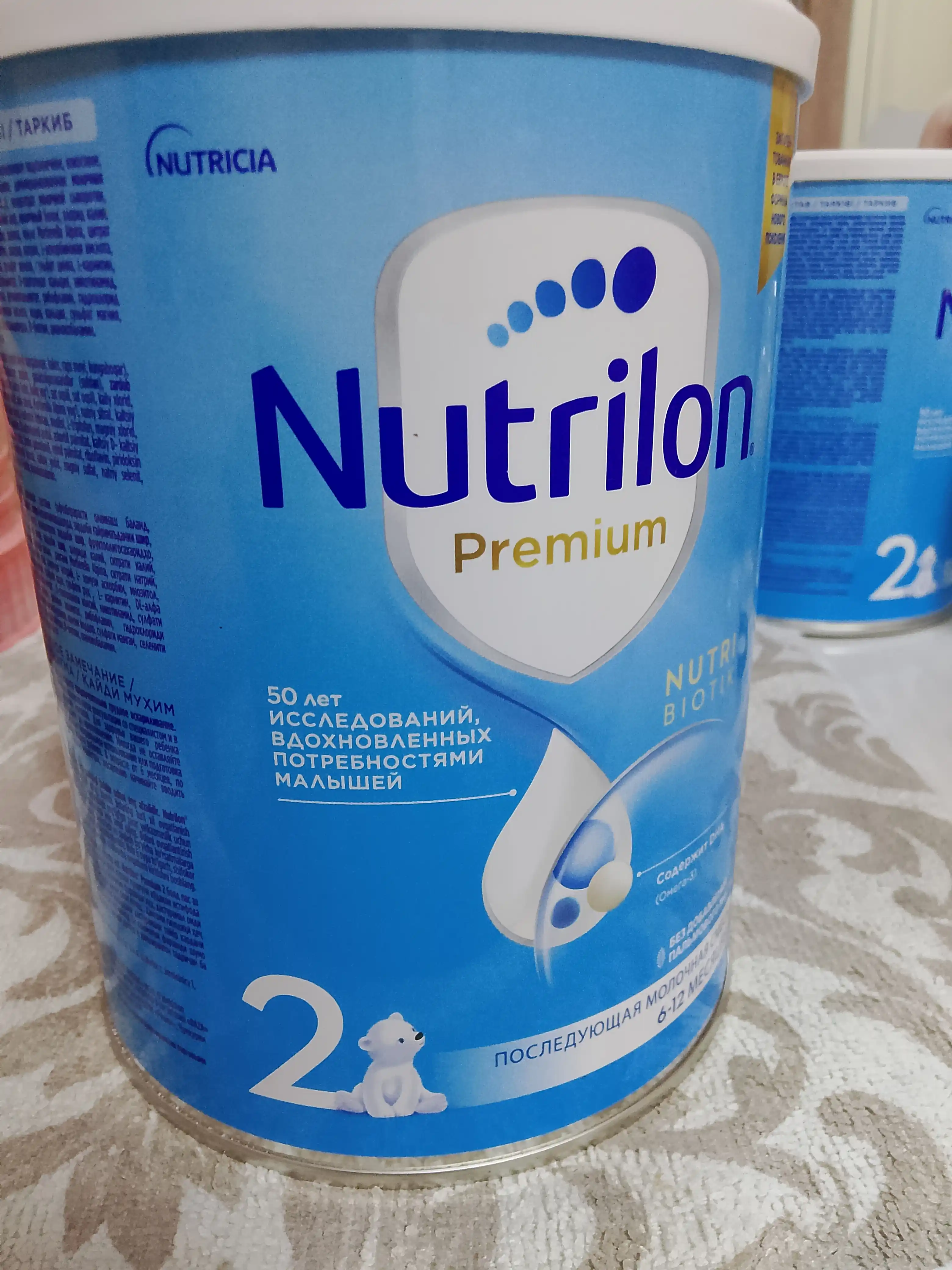 Смесь молочная для детей Nutrilon 2, с 6-12 м, 900 г