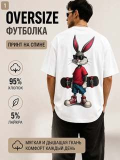 Oq