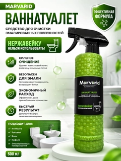 Mentol