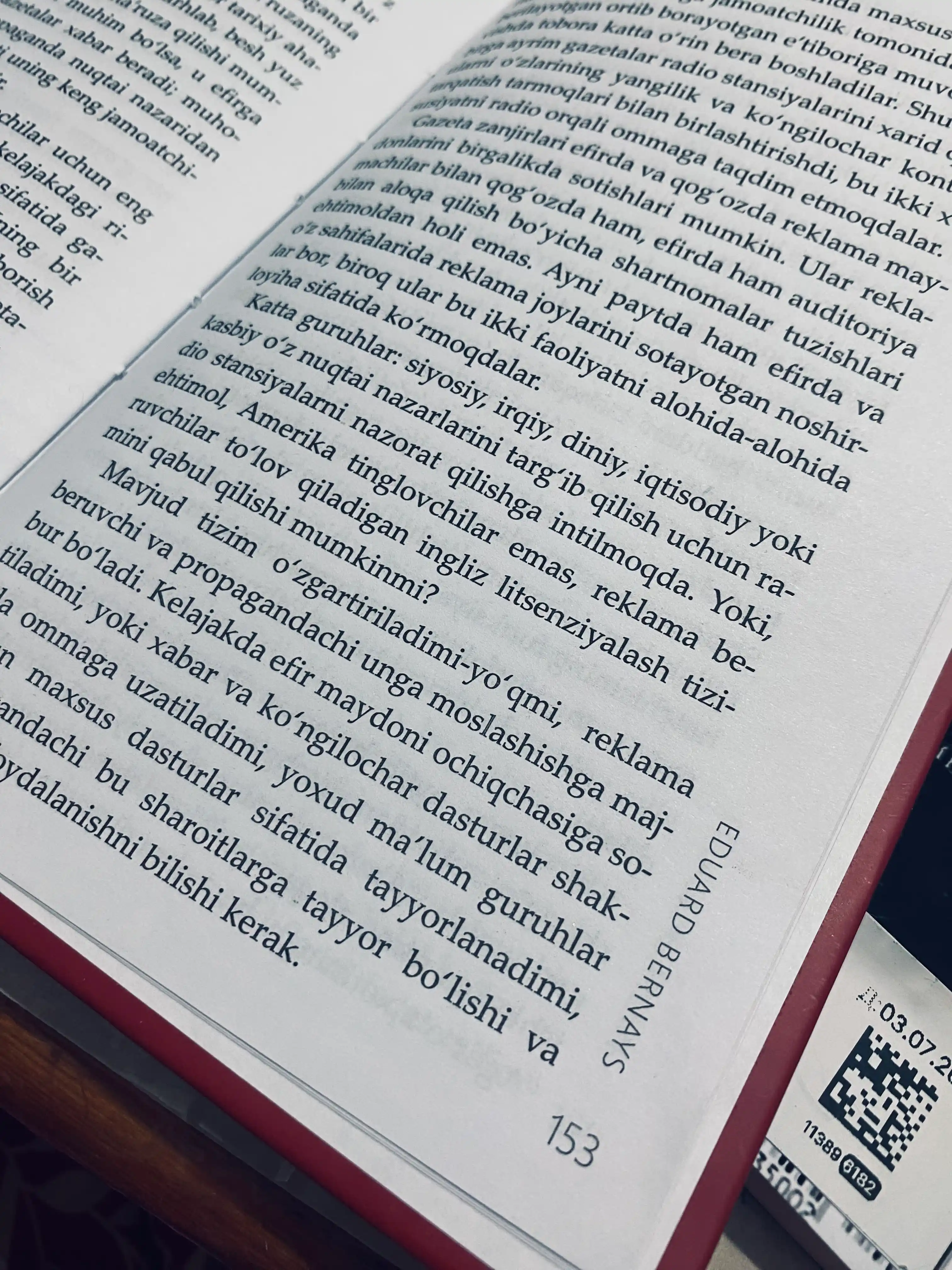 “Пропаганда” — реклама ва сиёсиy та’сир меxанизмларини таhлил к'илган китоб