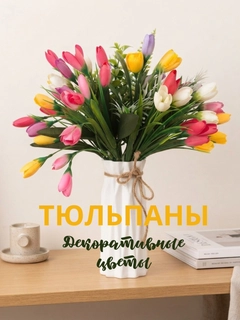 Белый