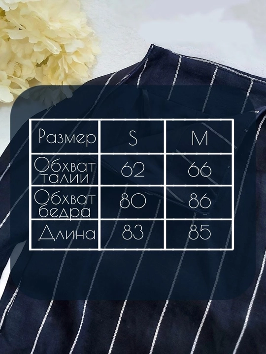 Kundalik va ofis ko‘rinishlari uchun zapaxli, universal bichimli ayollar midi yubkasi