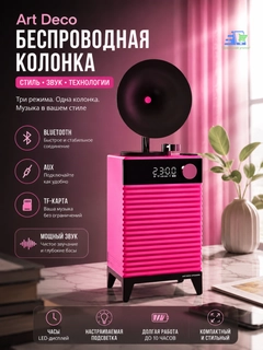 Вишнёвый