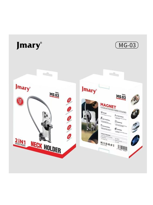 JMARY MG-02 / MG-03 Держатель для телефона на шею, 2-в-1 устройство для видеосъемки