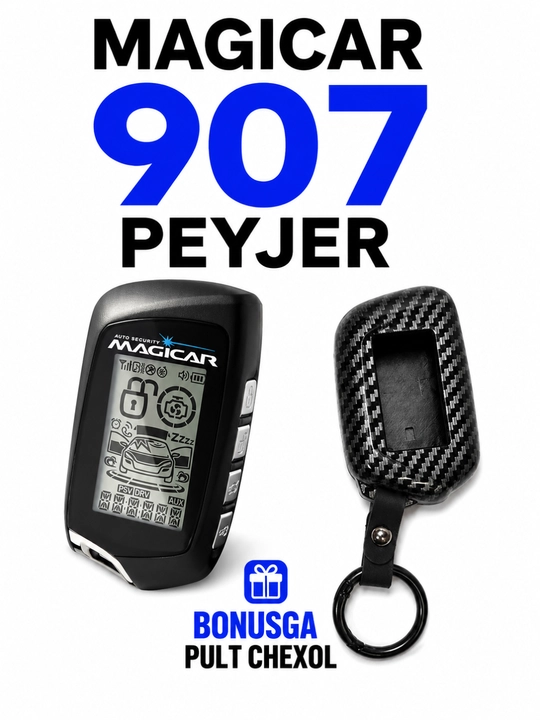 Magicar 101/903/905/906/907/908/909 Peyjer + Carbon Pult Chexoli To‘plami - 