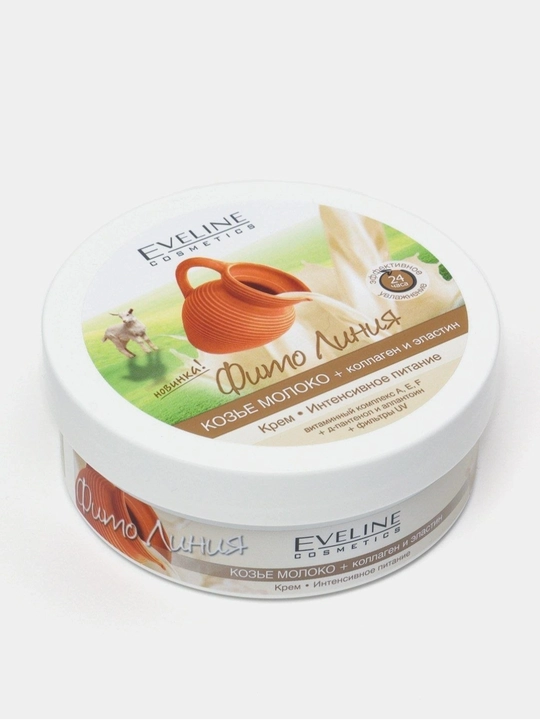 Eveline Cosmetics yuz va tana uchun (Extra Soft, Fito Liniya), 200 ml - 