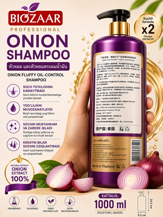 Shampun BIOZAAR Professional, soch parvarishi uchun, 1000 ml