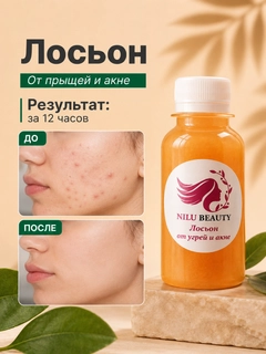 Желтый