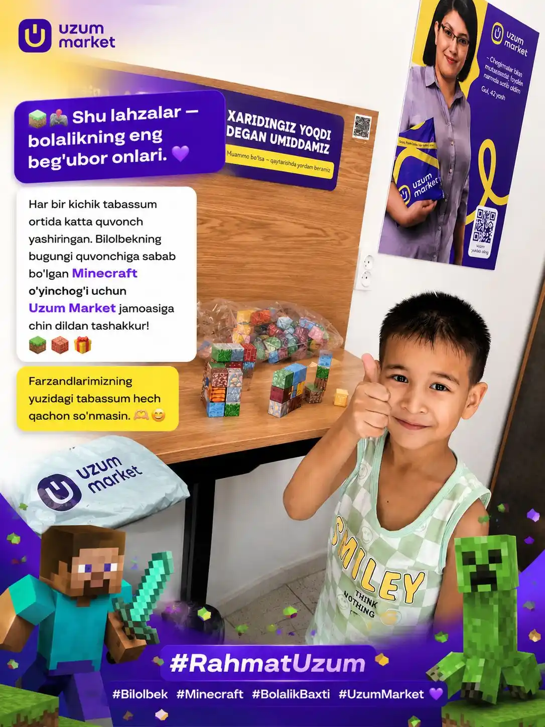 Maynkraft DOM BRICKS magnit konstruktori 30-120 ta detal, haykalchalar bilan