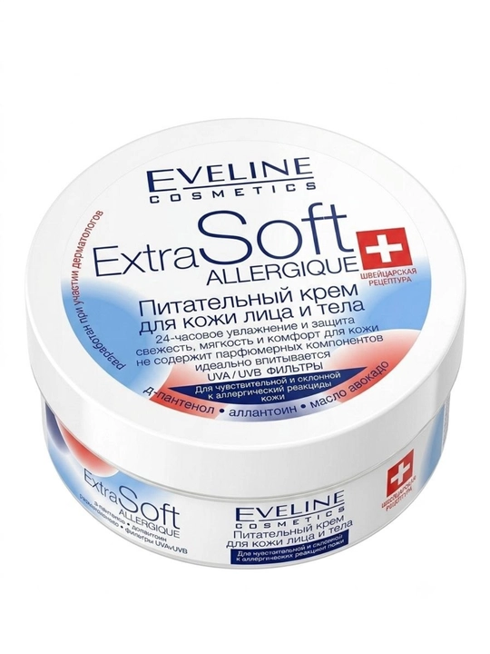 Eveline Cosmetics yuz va tana uchun (Extra Soft, Fito Liniya), 200 ml - 