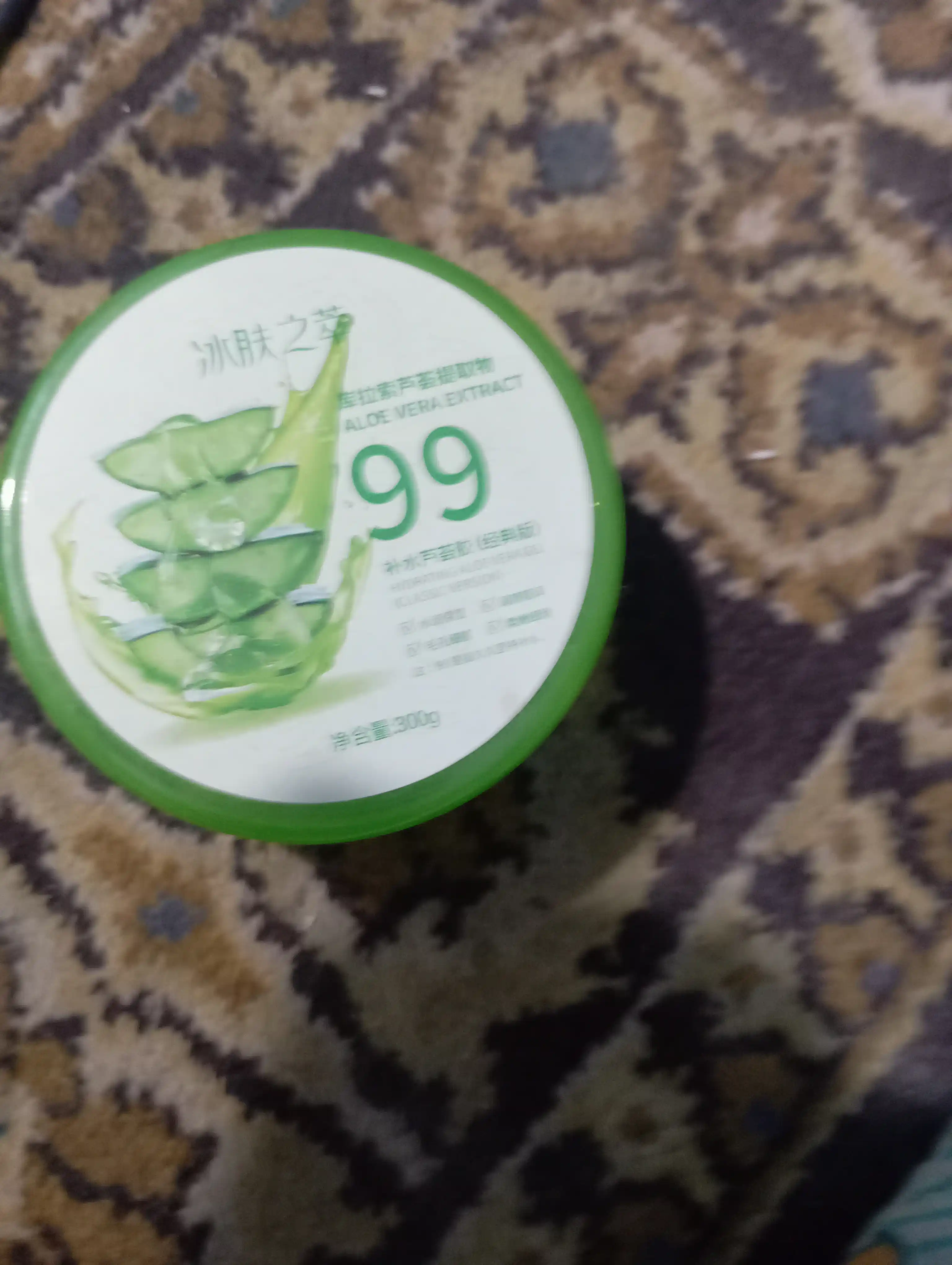 Namlantiruvchi va tiklovchi aloe vera konsentrat geli - 300 gr