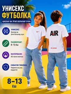 Oq