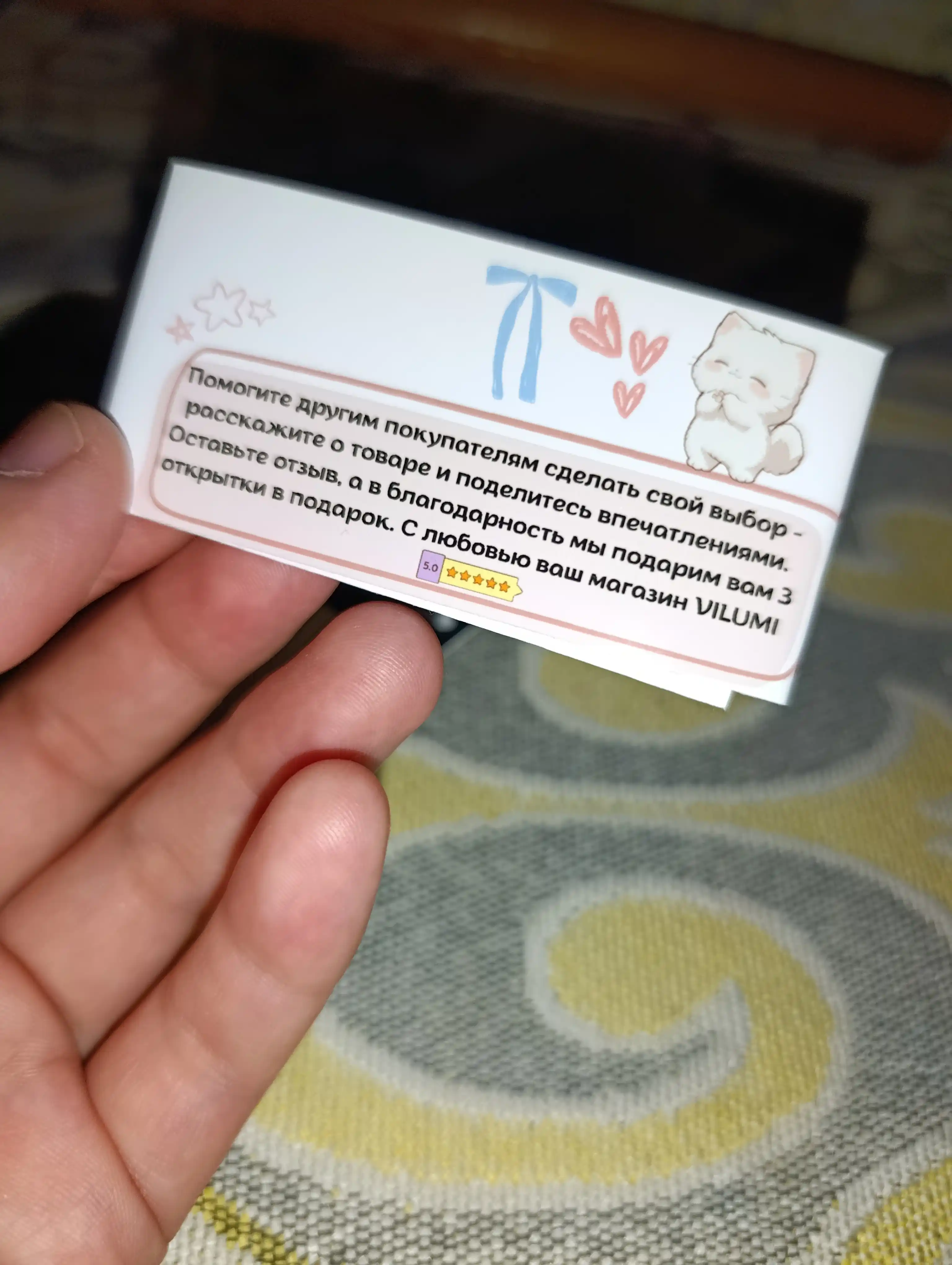 Открытки, Набор мотивационных открыток, веселые, вдохновляющие карточки для подарка