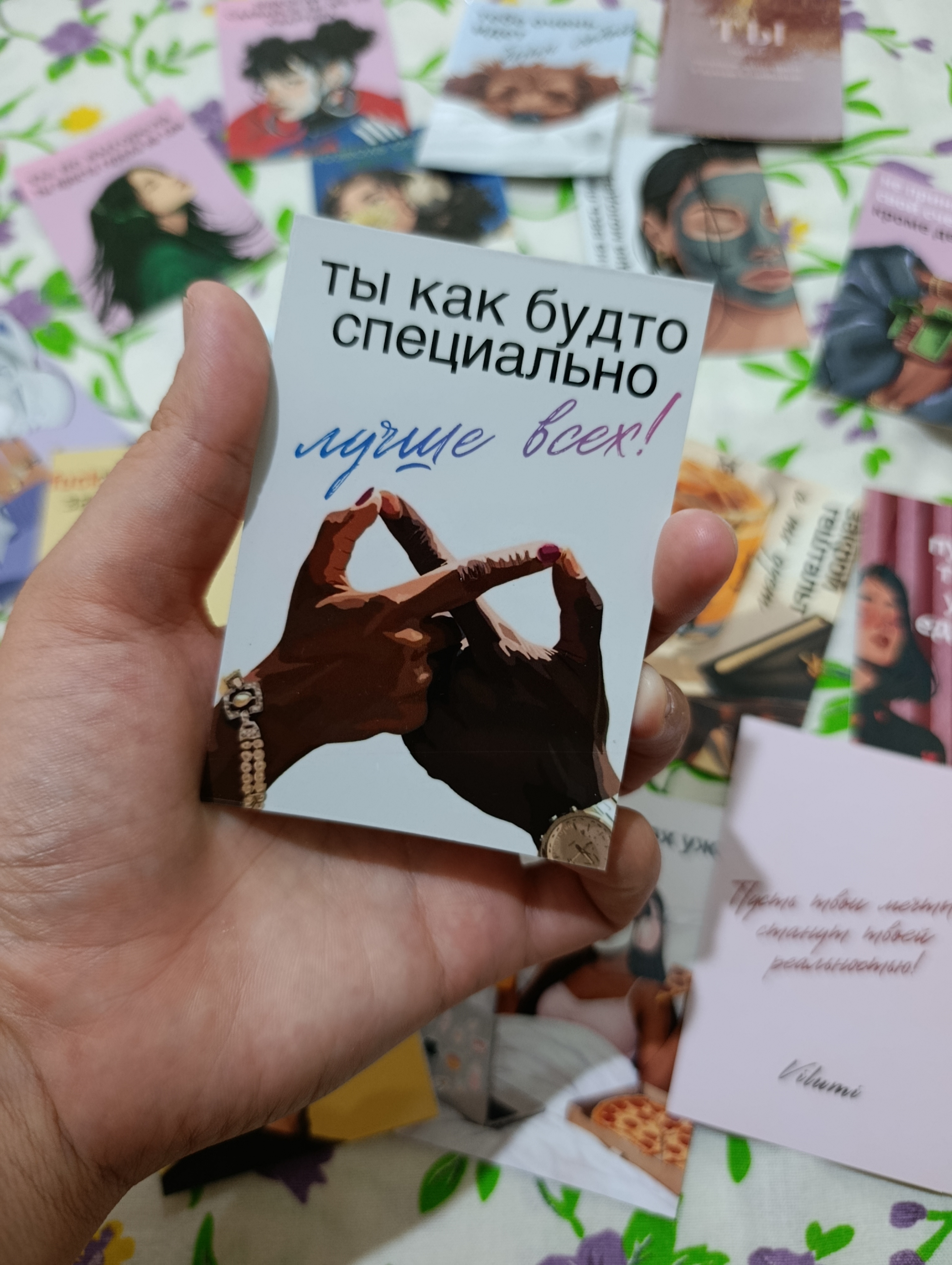Открытки, Набор мотивационных открыток, веселые, вдохновляющие карточки для подарка