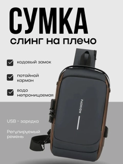 Серый металлик