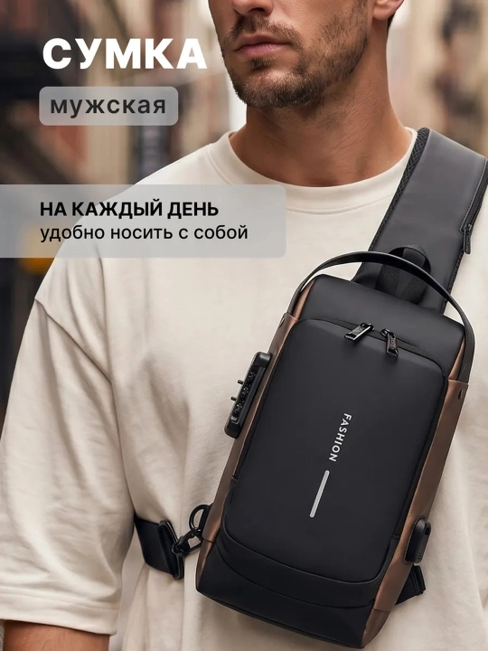 Мужская сумка через плечо с USB, кодовым замком, антивор, водонепроницаемый слинг