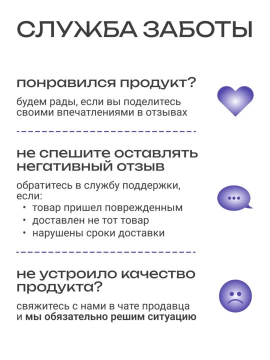 Корейский тонер для лица с кислотами, мягкое отшелушивание и ровный тон, 150 мл