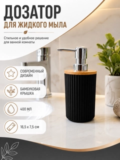 Карамельный
