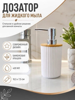 Лимонный