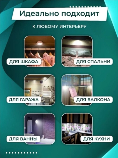 LED лампа с пультом дистанционного управления, 3 штуки, набор светодиодных лампочек