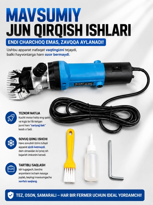 Qo‘y yungini qirqish mashinasi, jun qirqish mashinasi, Qoyqaychi,  MAKITA - 