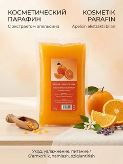 Sabzirang