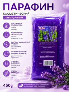 Lavanda