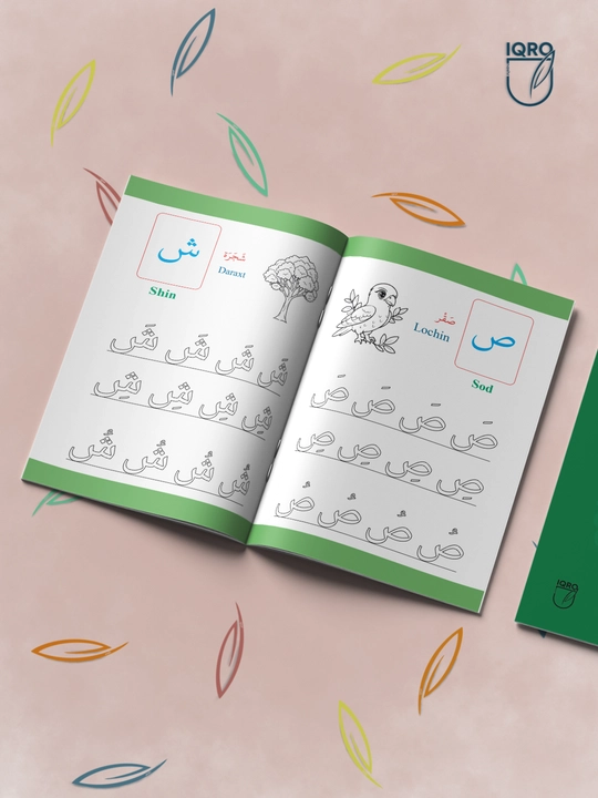 Arab alifbosi, Xusnixat, Alifbe ranglarda — Ibrohim Turg‘unov