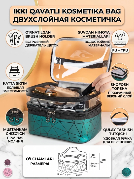 Ikki qavatli kosmetichka, shaffof , cho'tkalar uchun , suv o'tkazmaydigan organayzer
