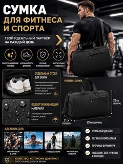 Черный
