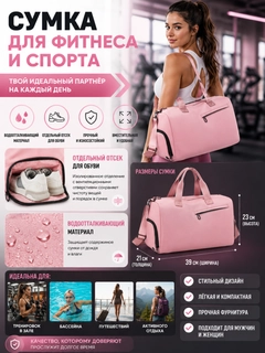 Розовый