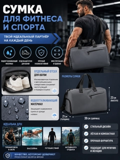 Серый