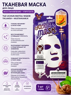 Индиго
