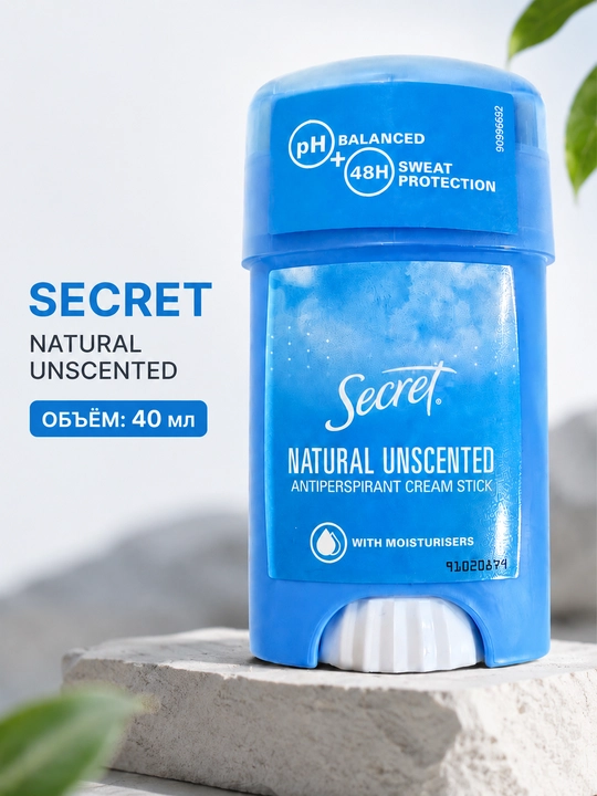 Secret Natural Unscented кремовый антиперспирант-стик, без отдушки, 40 мл