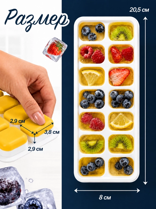 Silikon va plastikdan forma qopqoqli muz va desert uchun, 36ta kubikli