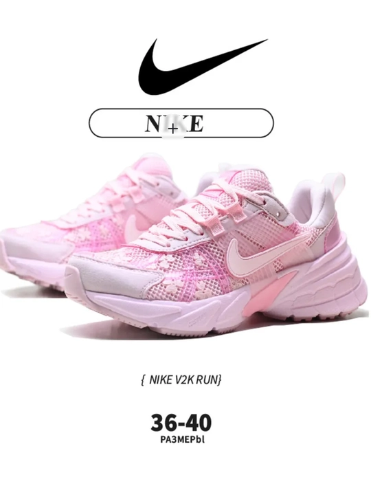 NIKEE V2K — ayollar qizlar krossovkasi, kundalik yurish va fitnes sifatli karopkali
