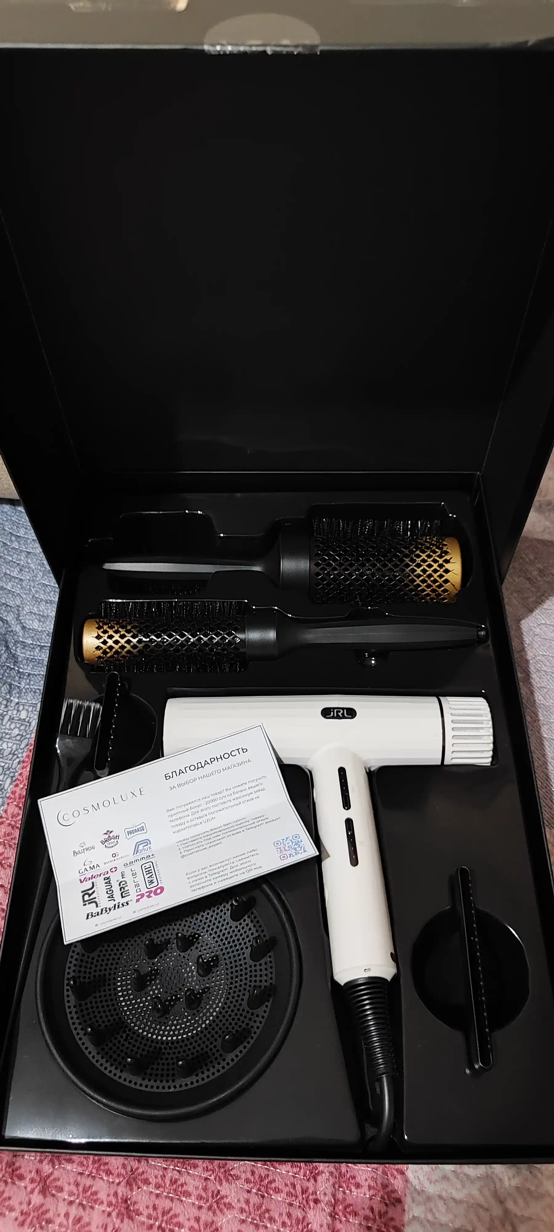 JRL Forte PRO professional soch qurutgichi oq