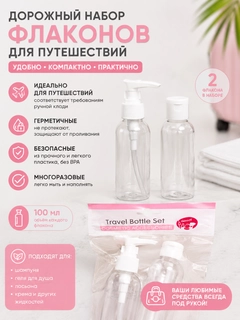 Белый