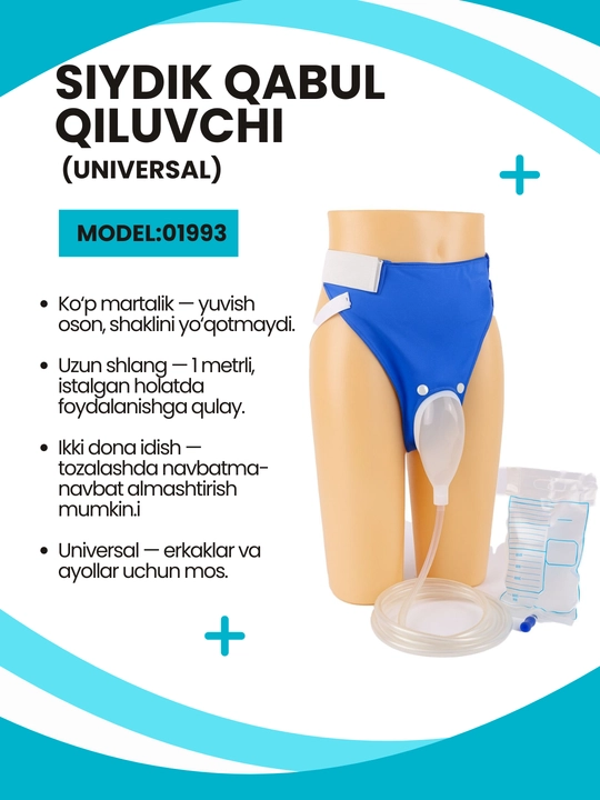 Siydik qabul qiluvchi universal - 